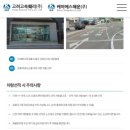 소야야카페