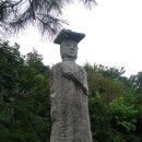 송불암