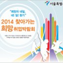 세아약품 이미지