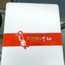 진양씨푸드 - 송파구 | 진양씨푸드