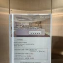 스타즈호텔울산 이미지