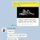 아이디 사이언스 이미지