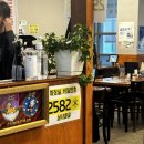 강일한돈한우정육식당 이미지