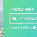 이개누구개 이미지