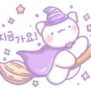 베리팩토리 이미지