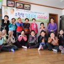 용산1리 경로당 이미지
