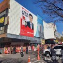 오정환축사 이미지