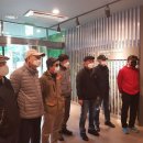 동구릉기사식당