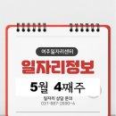(주)에스콤 이미지