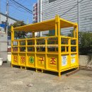 케이지건설(주) 이미지