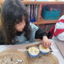 산수초등학교 병설유치원 이미지