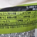 세븐일레븐 탄방아트빌점 이미지