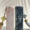 예랑도장 이미지