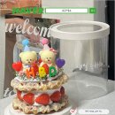 우리동네케이크