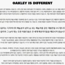 글라스스토리 문경점 이미지