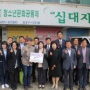 의정부시 여자단기청소년쉼터 이미지