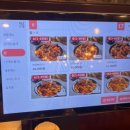 본가왕뼈감자탕 길동사거리점 이미지