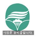 옥동리(상)