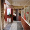 온앤오프(ON&OFF) 이미지