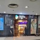 큰물참치 이미지
