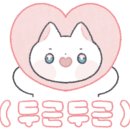포그니네일 이미지
