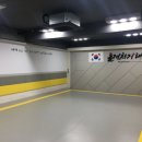 돌개차기태권도 네이버블로그