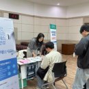 구례군청 이미지