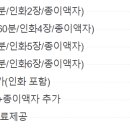 보이니포토스튜디오 이미지