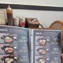 탑수제돈가스 이미지