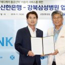 라이프메디케어 이미지