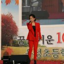 용성초교 이미지