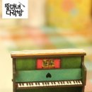 꼬마마녀상점