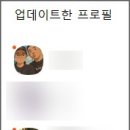 (주)위코퍼레이션 이미지