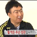 투마리치킨 이미지
