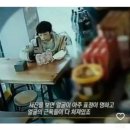 16시간동안 의자에 묶인채 구타 무한 성경읽기 결국 숨진 초등학생... 이미지