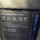 펜스토리 | 갤럭시탭 S10 FE 구매 혜택 후기 (라미 S펜, 키보드 북커버, 파우치)
