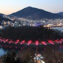 돌산공원 이미지