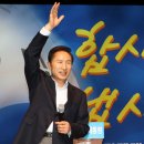 신화기업 주식회사 이미지