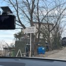 충주호캠핑장 이미지