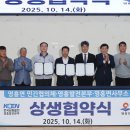 영흥면사무소 이미지