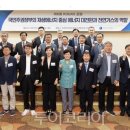 한국가스공사 - 18177 | 한국가스공사