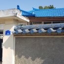 온천대로 이미지