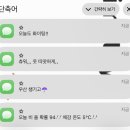 스트롱베리 트레이닝 | 기억이 휘발되기 전에