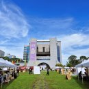 광장재활용센터 이미지