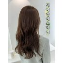 부평 미용실 :: 제이앤에스헤어(염색 후기)