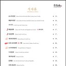 압구정오리 이미지