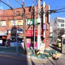 송정떡집 이미지