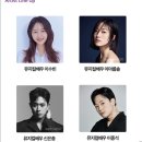 Beyond the | 부산콘서트홀 디즈니 인 콘서트 Beyond the Magic 후기 : G구역 3열 시야, 주차 정보
