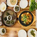 신가정식백반 이미지