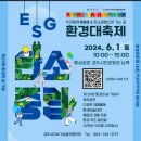 꿈바라기장애인통합교육센터